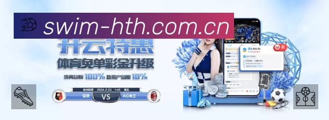 安全防护与风控机制